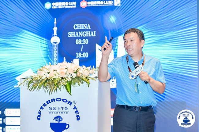 華美樂家居董事長鄭曉利：整裝如何高效運行？